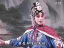 上党梆子：杨八姐游春（上）