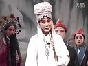 上党梆子：《包杨颂》之西宫乱朝（上）
