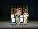 上党梆子-柴夫人-下
