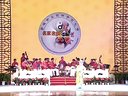 上党梆子文化节名家名段唱