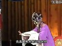 上党梆子整本《五世请缨》