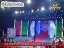上党梆子
