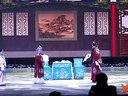 上党梆子折子戏《二堂舍子》