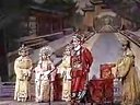 上党梆子：打金枝（上）