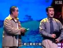 上党梆子：郑发根［丑嫂］１