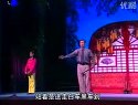 上党梆子：郑发根［丑嫂］２
