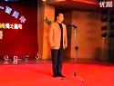 上党梆子：郑发根《潘杨讼》
