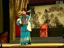 上党梆子：郑发根《调寇》1