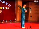 上党梆子《五世请缨》王爱果演唱