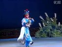 上党梆子《汉阳堂》1