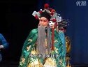 上党梆子《汉阳堂》3