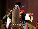 上党梆子《汉阳堂》7