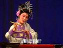 上党梆子《两地家书》2