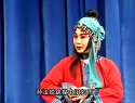 上党梆子《法门寺》7