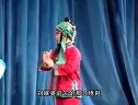 上党梆子《法门寺》10