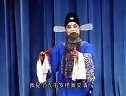 上党梆子《法门寺》15