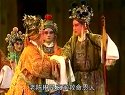 上党梆子《打龙袍》侯彗琴