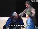 上党梆子《赵树理》之七