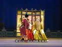 上党梆子《柴夫人》之一
