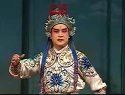 上党梆子《柴夫人》之四