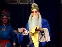 上党梆子《柴夫人》之七