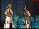 上党梆子《柴夫人》八