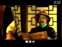 上党梆子《初定中原》之二