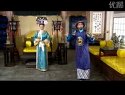 上党梆子《初定中原》之四
