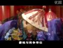 上党梆子《初定中原》之六