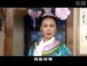 上党梆子《初定中原》之八