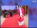 名段欣赏上党梆子张爱珍之一《上》