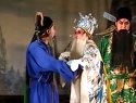 上党梆子《火烧庆功楼》之九