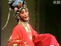上党梆子《杀妻》之三