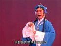 上党梆子《教子》之一