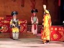 上党梆子《乾坤带》之一