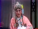 上党梆子《郭子仪和国》之二