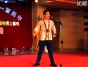 上党梆子《红灯记》选段