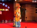 上党梆子《提壶案》选段