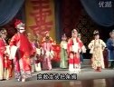 上党梆子《五世请缨》之三