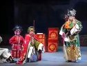 上党梆子《忠烈千秋》之三