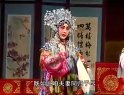 上党梆子《赵氏孤儿》之二
