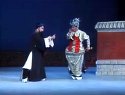 上党梆子《赵氏孤儿》之四