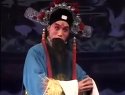 上党梆子《状元媒》之五