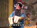 上党梆子《状元媒》之八