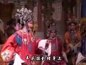 上党梆子《状元媒》之十一