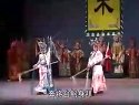 上党梆子《杨门女将》之七