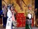 上党梆子《杨门女将》之十