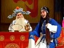 上党梆子《秦香莲》之六