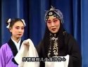 上党梆子《秦香莲》之七