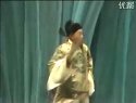 上党梆子《东门会》之四